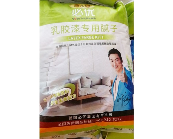 瀘州膩?zhàn)臃蹆r(jià)格講解膩?zhàn)臃叟c膩?zhàn)痈嘤猩秴^(qū)別？哪個(gè)更優(yōu)秀呢？！